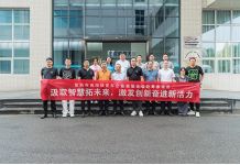常熟市尚湖鎮青企代表團蒞臨參觀，共探通信行業新機遇
